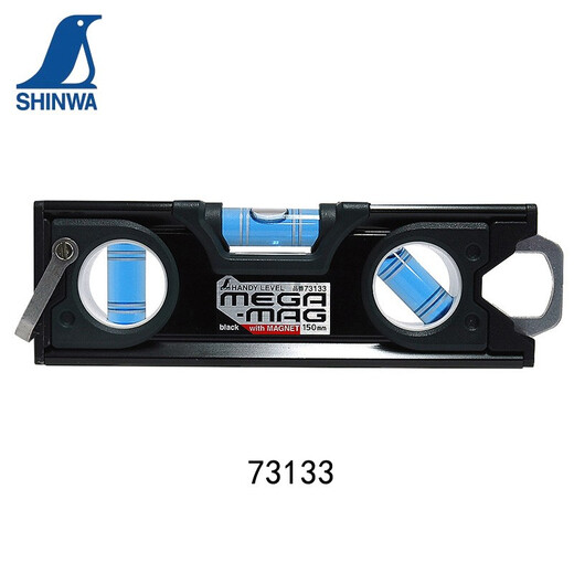 SHINWA Japan and Penguin brand portable spirit level MEGA-MAG 100-150mm black (white) with magnet 73131 100mm black with magnet