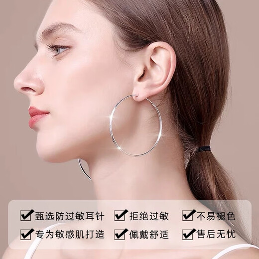 Hundred-year-old Huangxiang full-body 999 pure silver earrings for women sterling silver large circle earrings 2025 new style thin round model with a diameter of 3.5cm, compact pure silver 999+ certificate