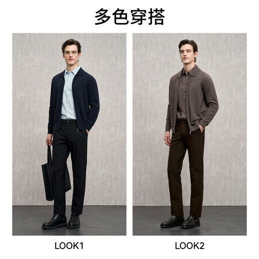 EMZ Ordos wool-containing cashmere lapel wool jacket men's top is skin-friendly, warm and not easily deformed