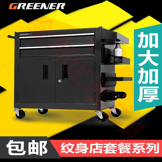 Sailotou double drawer tool cart heavy-duty moving parts cabinet hardware tool cabinet DA2 double drawer red