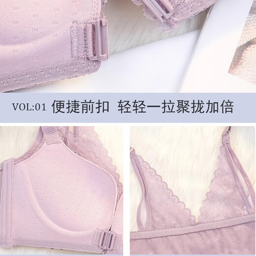 CURMOI 2 pieces front button bra, beautiful back underwear for women, thick style, small breasts look bigger/thin style, big breasts look smaller, anti-sagging, large size, light gray, a set including underwear, limited edition XL 38/85AB 2cm, thin at the top and thick at the bottom