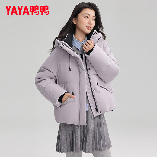 YAYA (YAYA) women's short down jacket 2025 autumn and winter new fashion casual hooded thickened warm jacket MY gray purple M 160/84A (M)