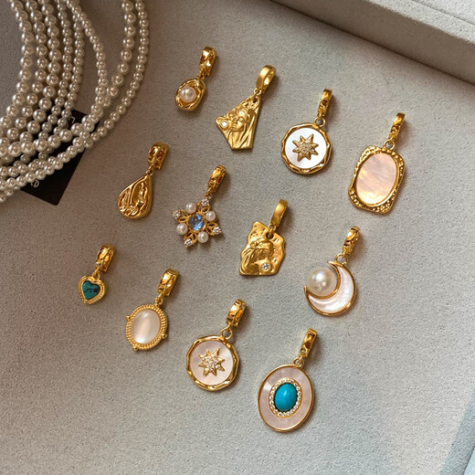 Fat Donglai same style high quality pearl necklace pendant detachable DIY Fritillaria turquoise freshwater B style palace mirror