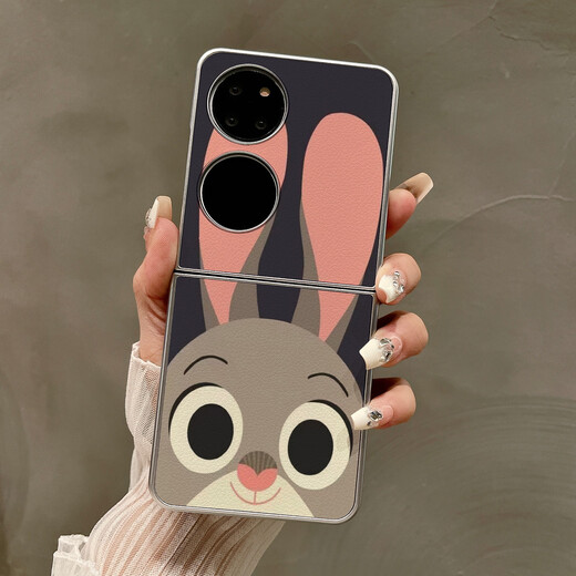 
Yusenyi Yusenyi is suitable for Huawei Pocket2 mobile phone case P50pocket folding screen protective case silver simple cute rabbit oil silver oil edge [simple cute rabbit 3884] Huawei P50PocketS