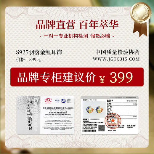 Cuihua 925 silver earrings for women, lucky koi earrings, birthday gifts for women, high-end jewelry for girlfriends and wives