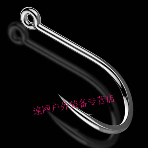 Xi Diao Yuan Boxed 500 Fishhook Set Tube-paid Iseni with Barbed Fishing Hooks with Holes Boxed Hook Fishing Set 500-piece Iseni Tube with Ring (3-12#) Free Others