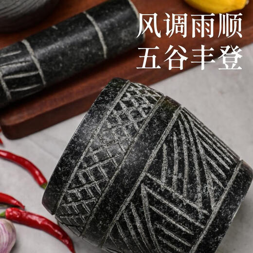 Hand-carved stone mortar garlic pounder jar grinder garlic press garlic mortar bluestone natural household garlic paste hand-carved stone mortar with diameter 18.5 cm and cover