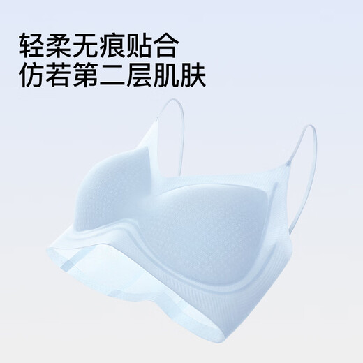 SecretWorld (SecretWorld) Liquid Foundation Bra for Women Small Breast Gathering, Comfortable, Seamless Wireless Wire-Reduced Secondary Breast Reduction, 2025 New Anti-sagging Bra, Same Style as Zhao Jinmai, Invisible Skin, Vest Style, M, Prioritize Size Card Size, Take Larger Size