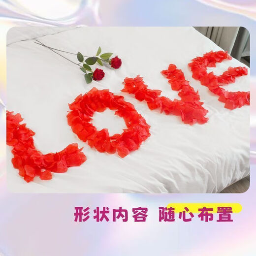 Simulated rose petals wedding hand scattering wedding room KTV bar confession proposal Valentine's Day decoration light pink about 99 pieces
