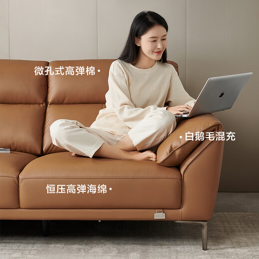 Quanyou Home Leather Sofa Elephant Ear First Layer Cowhide Art Large-sized Solid Wood Inner Frame Straight Row Sofa