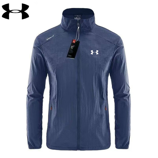 Under Armor sun protection jacket, lightweight summer men's quick-drying hooded outdoor breathable windproof fishing jacket upf50 men's dark gray hooded XL 125-145Jin Jin equals 0.5 kg
