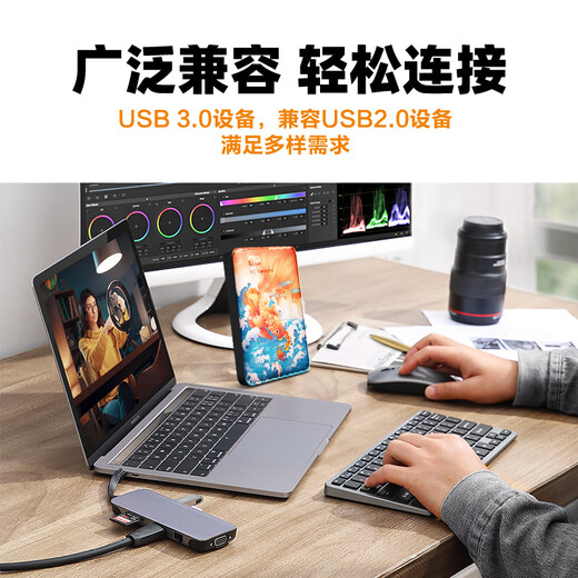 Western Digital (WD) 2TB mobile hard drive USB3.0 2.5-inch mechanical hard drive laptop external expansion large capacity storage painted custom model Li Yue Longmen