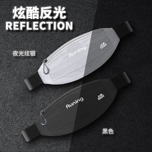 JCZS Sports Waist Bag Women's Running Mobile Phone Bag Men's Waterproof Summer Mobile Phone Artifact Fitness Invisible Thin Morning Running Belt Sports Handbag Black (Dual Use for Arm and Wrist)