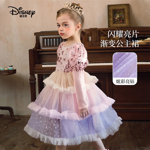 Disney Girls Princess Skirt Jumpsuit Girls Autumn Clothes 2025 New Autumn New Arrival Dress Lolita Puff Skirt