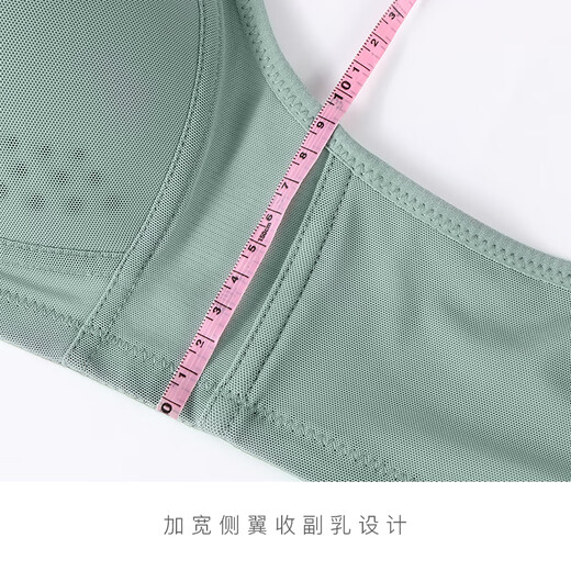 歌力诺（GORRENNO）大胸显小内衣女无钢圈收副乳款无痕光面大码95聚拢文胸罩套装 3882绿色 70A 32/70(适合70B)