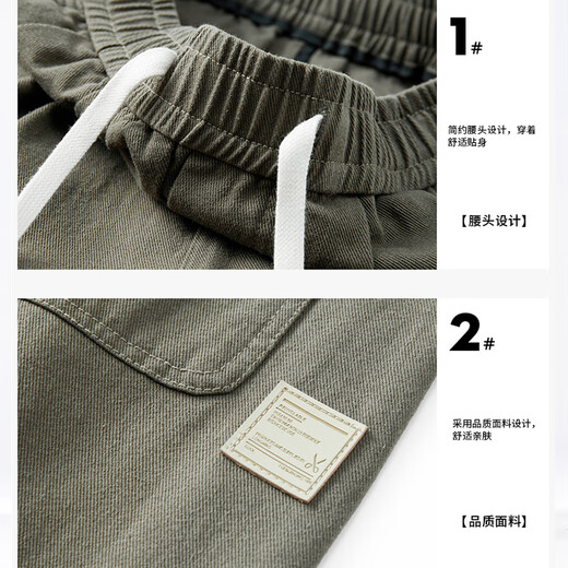 Mark Huafei Casual Pants Men's Spring and Autumn Pure Cotton Wide-Leg Breathable Trousers Daily Loose Sports Pants Army Green 2XL