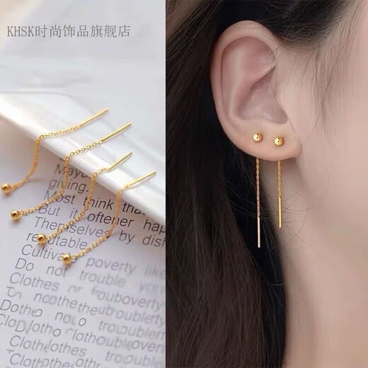 KHSK Old Phoenix pierced ears for sleeping without picking up golden round beads and tassels for besties 4cm length golden ball tassel ear wires one pair
