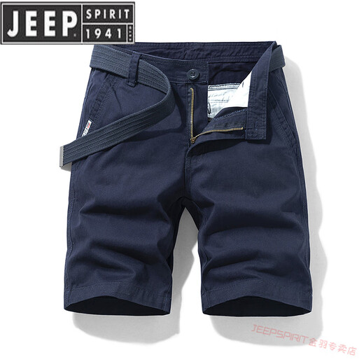 Jeep Spirit Brand preferido Herramienta de algodón puro de múltiples pantalones cortos de algodón Pure Summer Helle de cinco puntos Summer Ins informal Mid-Pants Cotton 17152 Militar Green 28