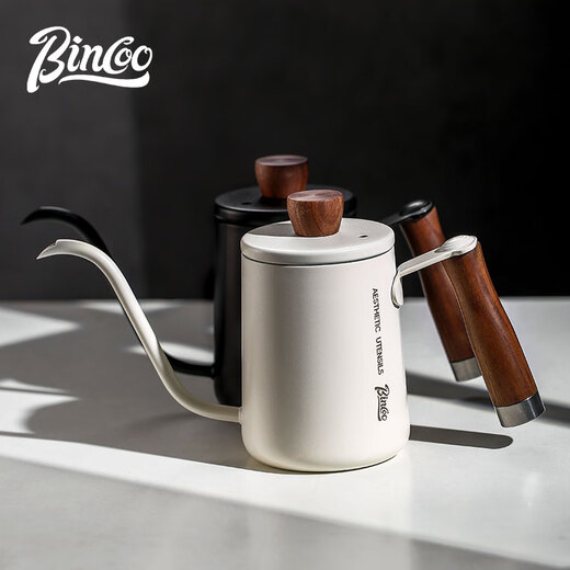 Bincoo hand-brewed coffee pot walnut handle household long mouth thin mouth pot stainless steel drip brewing coffee utensils