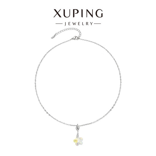 XUPING Xuping jewelry imitation crystal small plum blossom necklace girls gift jewelry necklace about 40+5cm