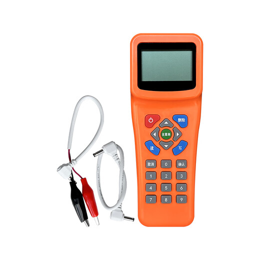 Ruian Fire Fire Scene Alarm Equipment RG8001 Encoder