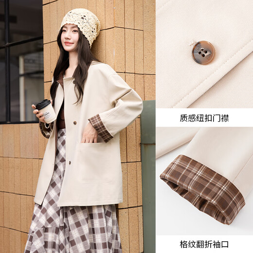 Xiangying Lapel Windbreaker Women's Mid-Length 2026 Spring New Lyocell Contrast Color Splicing Small Casual Jacket Camel S