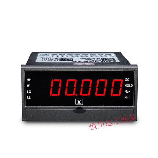 DC voltmeter ammeter digital display intelligent high-precision AC 485 communication upper and lower limit alarm resistance meter DM3 single display without output function