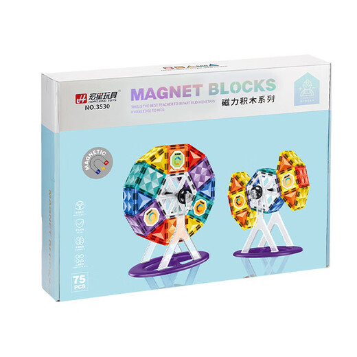 Hongxing Farbfenster Magnetblech Magnetic Building Building Blocks Spielzeug Ferrrisrad Schloss Magnetische Rohrset 1. Juni Geschenk 3524 Magnetische Bausteine ​​[64 pcs] Geschenkhandhand
