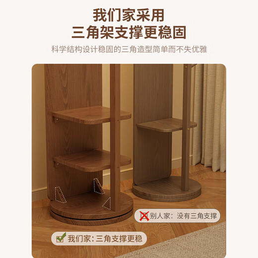 CUERO DESIGN2025 neuer Ankleidespiegel aus massivem Holz, Ganzkörperspiegel, raumhoher Spiegel, Schlafzimmer zu Hause, drehbarer Kleiderbügel, integrierter passender Spiegel, mittelgroßes drehbares Modell, weiß