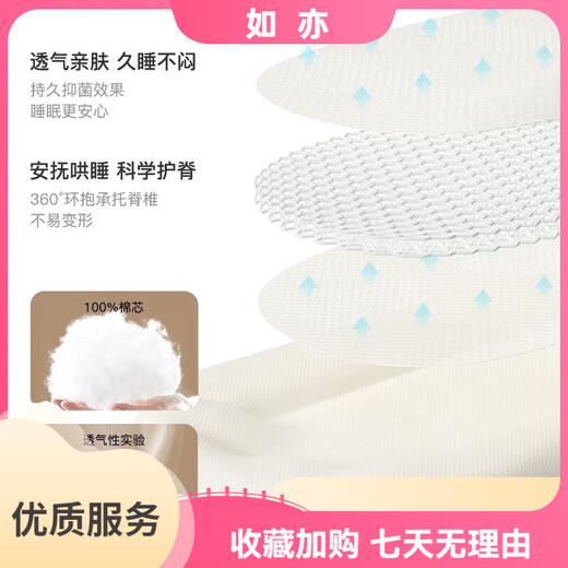 YEESOOM Bed-in-Bed Baby Baby Coaxing Bed-in-Bed Magic Device Newborn Anti-Shock Uterus Bionic Bed for Sleeping Four Seasons Universal Antibacterial Soft Bed-in-Bed-Mint Green