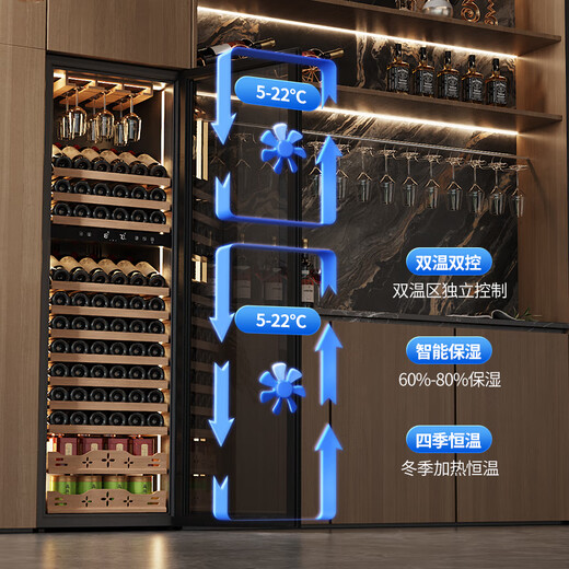 Bai Kailun red wine cabinet, first-class energy efficiency, variable frequency air-cooled, frost-free constant temperature moisturizing refrigerator, zero-embedded red wine, tea, cigars, ice bar, white wine, home commercial compressor, fresh display, 1.8 meters | single temperature zone | tea cabinet | 420L