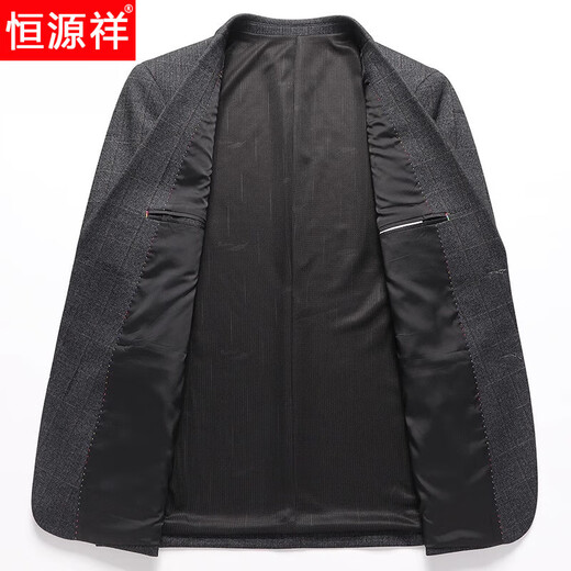 恒源祥舒适中年爸爸西装外套春秋季2025新款正装休闲西服男单件上衣新款 E693蓝色 M 170 【适合95-120斤】