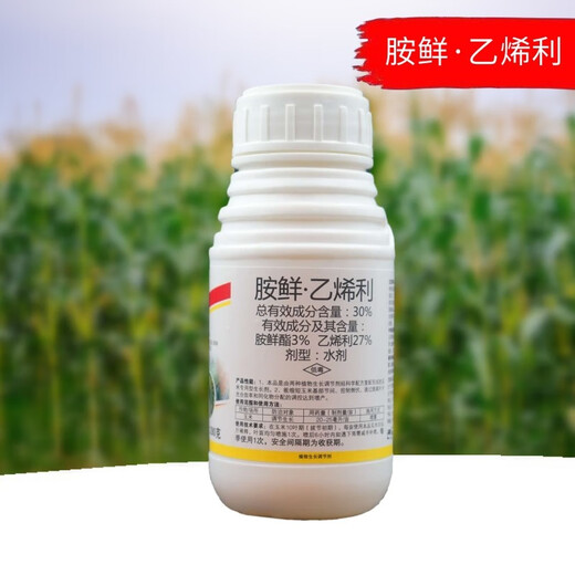 30% Ethephon, corn chlormequat, strong stalk resistance, lodging resistance, vigorous growth regulator 280g