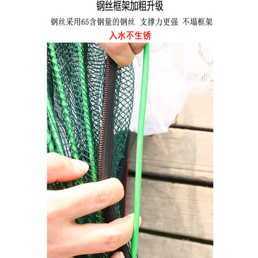 OEMG big fish and shrimp net loach large shrimp cage fishing net floor net fish cage catch fish eel lobster river shrimp small fish automatic 6-hole fan-shaped luminous thickening and thickening 10 packs of bait + gifts