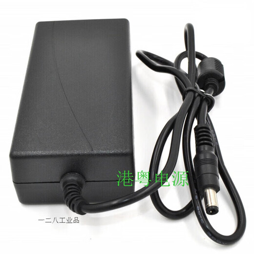 Suitable for universal Daling Xiaobao-1 robot charger power supply 19V3.2A power adapter high power cord