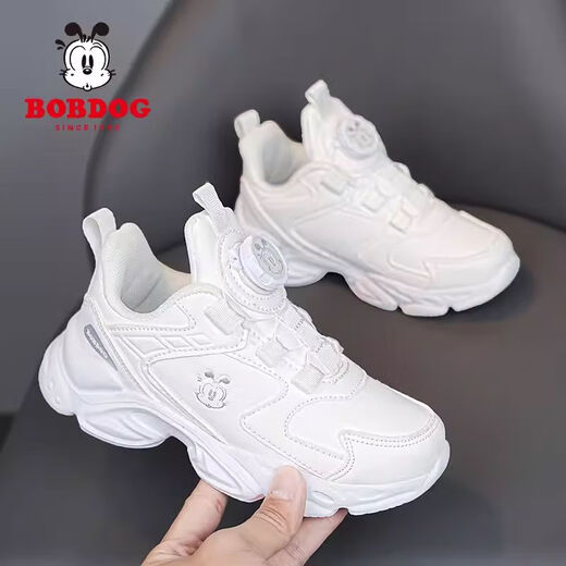 Boys' white sneakers, children's white shoes, rotating button white shoes, mesh breathable girls' running shoes bbd 9928 white leather 16 size 26 shoe inner length .3CM