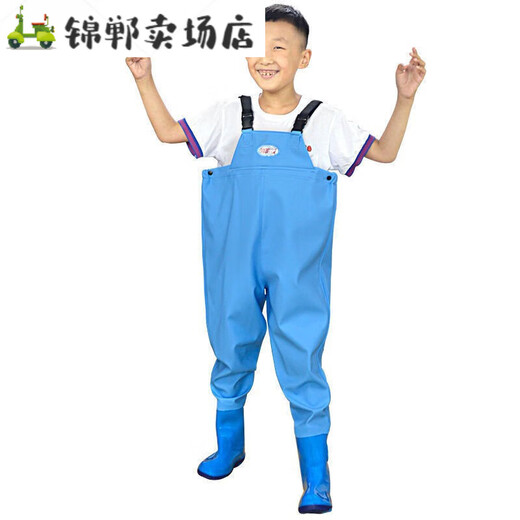 Midelei children's water play one-piece waders kindergarten waterproof clothes for catching the sea children's rain boots men and women fishing rain pants beach children's sky blue overalls 24 shoes inner length 15cm