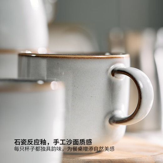 IKEA (IKEA) GLADELIG Graderi stone porcelain glaze large cup gray dishwasher microwave modern gray cup 370 ml