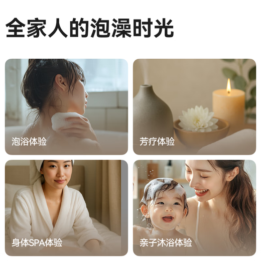 REVER Turn Bath Blast Rhythm of the Wind Essential Oil Ball Children's Bath Ball Fragrance Moisturizing Bath Salt Bath Ball Gift for Boy and Girlfriend