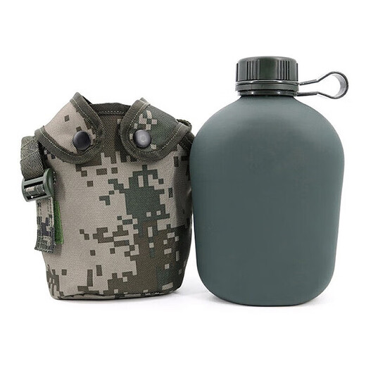 New camouflage kettle made by Jingying Military Fans Tactical Outdoor Mountaineering Portable Marching Military Training Kettle Large Capacity Shoulder Bag 10 Military Green Aluminum Kettle + Bottle Cover/Capacity 1000ML