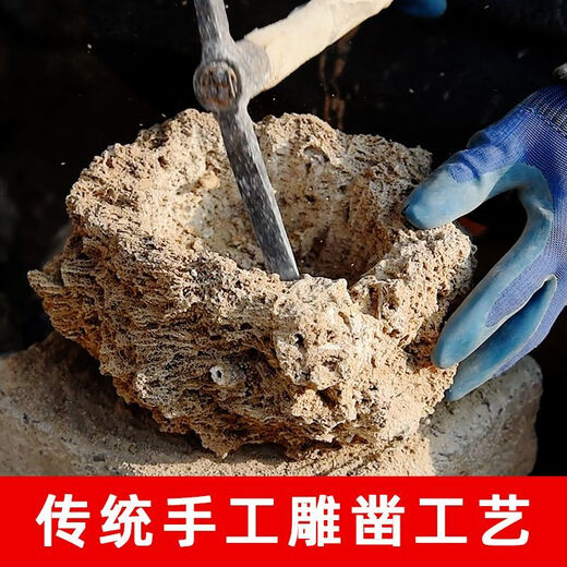 Absorbent stone flower pot, natural strange stone, absorbent stone, water-absorbing stone, raw stone stone pot, calamus succulent potted plant, bonsai micro-scape, 13-17cm stone pot + round bottom + grass seeds