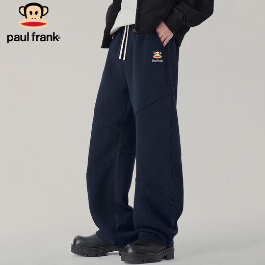Big Mouth Monkey (paul frank) casual pants men's drape scimitar sweatpants men's autumn loose pants men's pants wide-leg sports pants navy XL