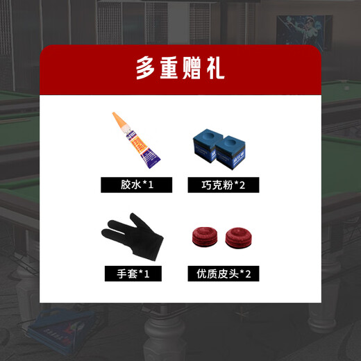 Wisdom entry-level flower arranging billiard cue small head 10mm snooker cue black 8 Chinese style black eight table cue 16 colors