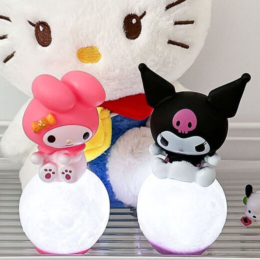 Cute Sanrio Jade Dog Night Light, Cute Birthday Gift for Girls, Gift for Best Friend, Gift for Girlfriend, Melody Night Light