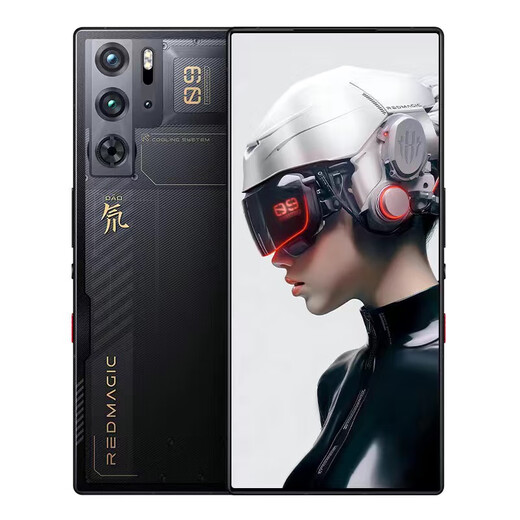 Nubia 10Pro+Snapdragon Edition 7050 Large Battery Pass 5G Gaming Phone 9Pro Red Magic 10Pro12G+256G Dark Knight