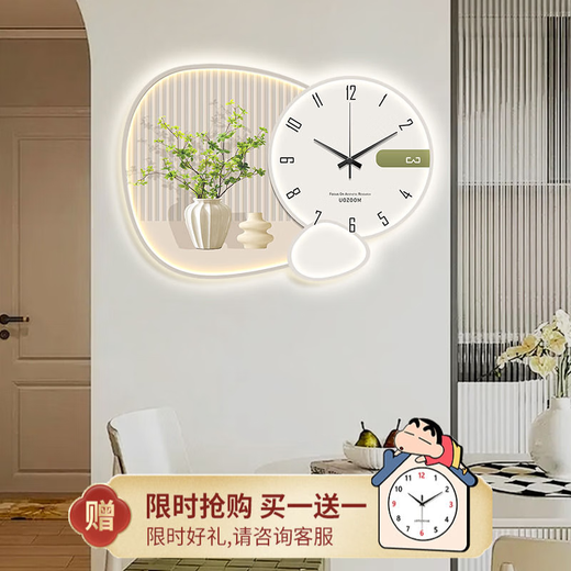 咏幻奶油绿植餐厅装饰画新个性钟表挂钟客厅时钟壁灯 福禄延绵PD4877升级日期 温度 长x宽70x50CM 氛围灯接电款