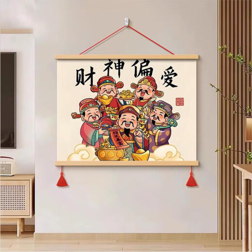 语森忆五路财神爷配电表箱盒遮挡装饰画客厅餐厅挂画卧室墙壁横款壁画 9756五路财神G 70厘米*50厘米红花梨木挂轴+高