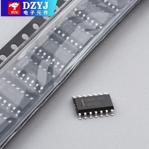 Original genuine UMW NE555DR NE556DR SOP-8 SOP-14 SMD precision timer chip UMW/Friend Taiwan NE556DR SOP-14 (5 pieces)