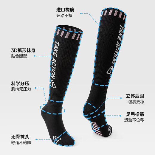 JKN sports pressure calf socks for women, non-slip and slimming, fitness cycling socks, running compression socks, hiking and mountaineering socks