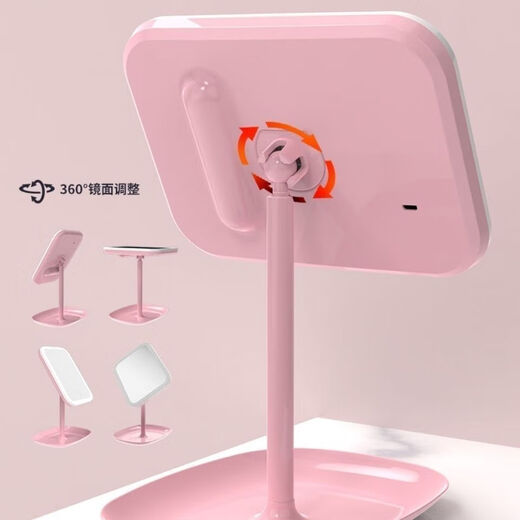 Light-filling mirror LED makeup mirror for dormitory student mirror desktop mirror beauty mirror square light luxury makeup mirror LED three-color light adjustable long battery life CK11 innocent white CK12 4K mirror without light model